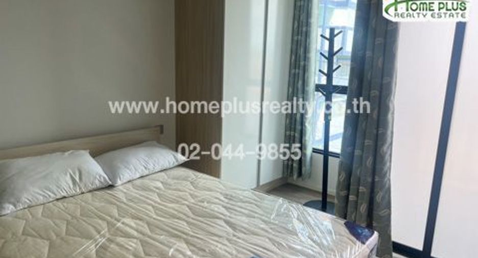 For sale 1 bed condo in Bang Khen, Bangkok