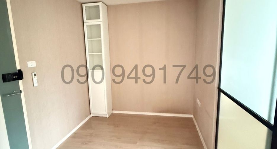 For sale 1 bed condo in Lat Krabang, Bangkok