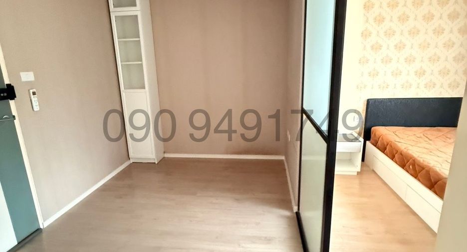 For sale 1 bed condo in Lat Krabang, Bangkok
