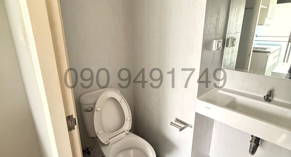 For sale 1 bed condo in Lat Krabang, Bangkok