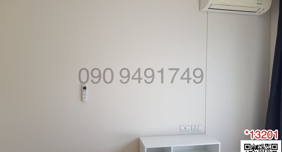 For sale 1 bed condo in Lat Krabang, Bangkok
