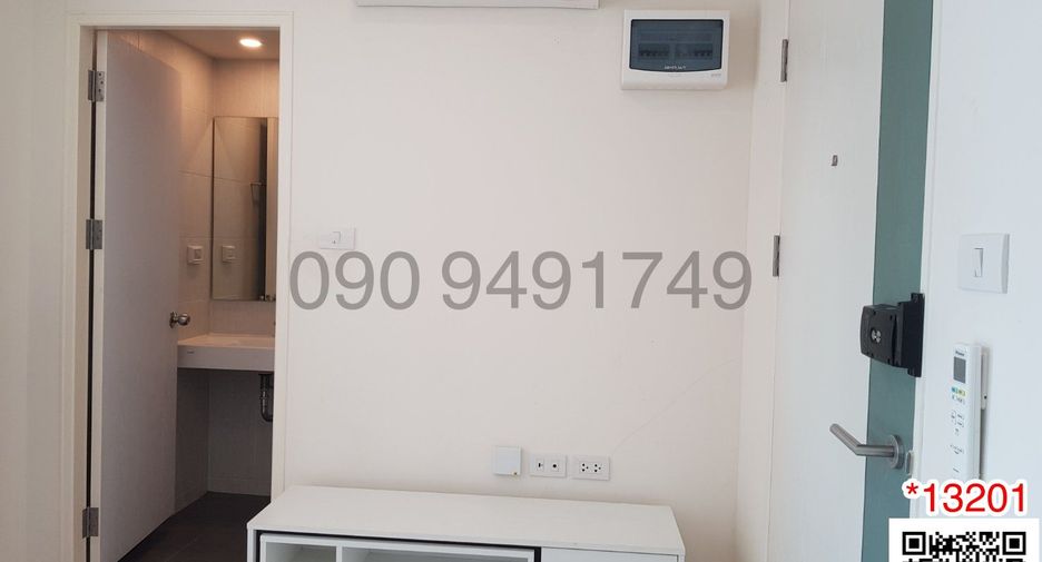 For sale 1 bed condo in Lat Krabang, Bangkok