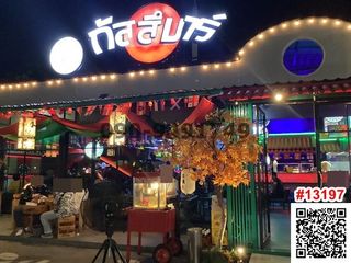 出售 商业空间 在 Khlong Sam Wa, 曼谷