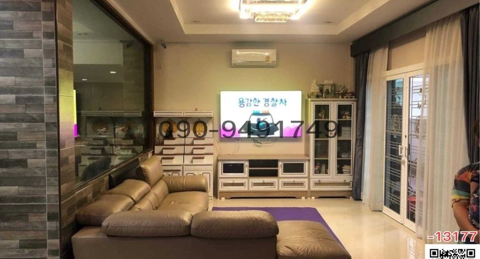 For sale 7 bedrooms house in Bang Kapi, Bangkok
