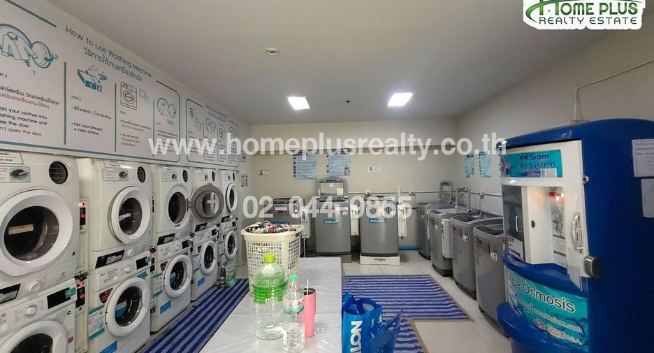 For sale 2 bedrooms condo in Mueang Nonthaburi, Nonthaburi