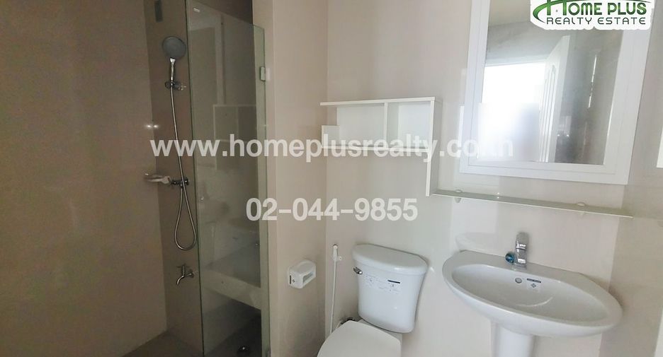 For sale 2 bedrooms condo in Mueang Nonthaburi, Nonthaburi