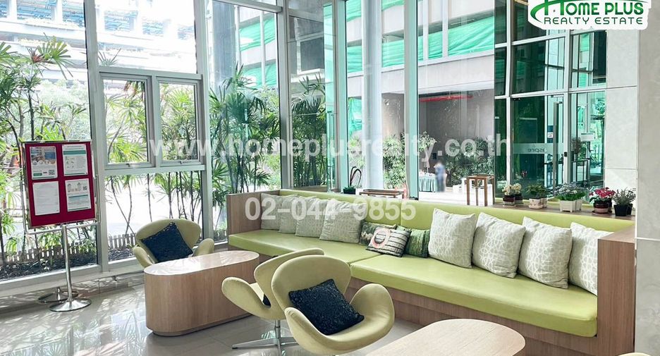 À vendre 1 chambre condo à Huai Khwang, Bangkok