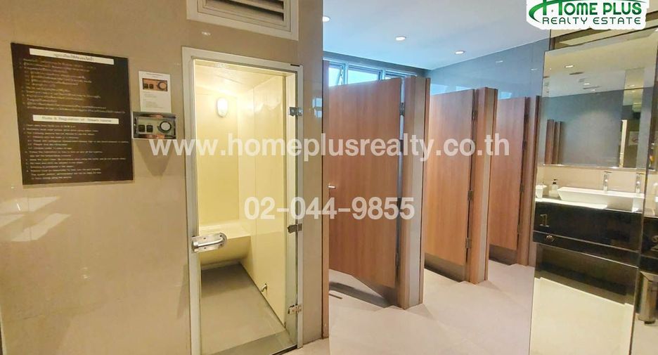 À vendre 1 chambre condo à Huai Khwang, Bangkok