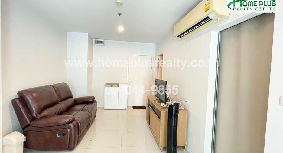 À vendre 1 chambre condo à Huai Khwang, Bangkok