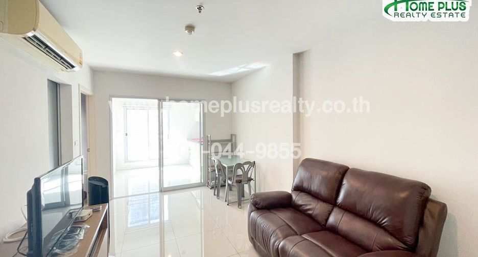 À vendre 1 chambre condo à Huai Khwang, Bangkok