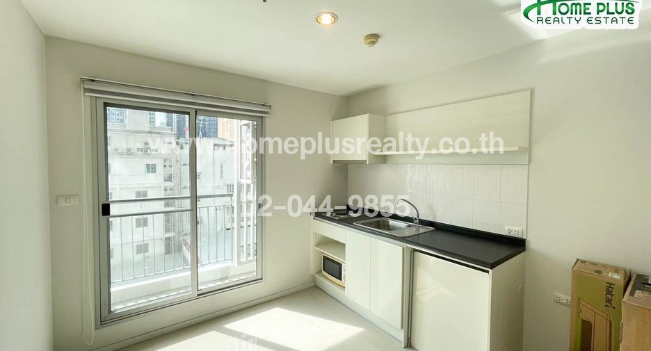 À vendre 1 chambre condo à Huai Khwang, Bangkok
