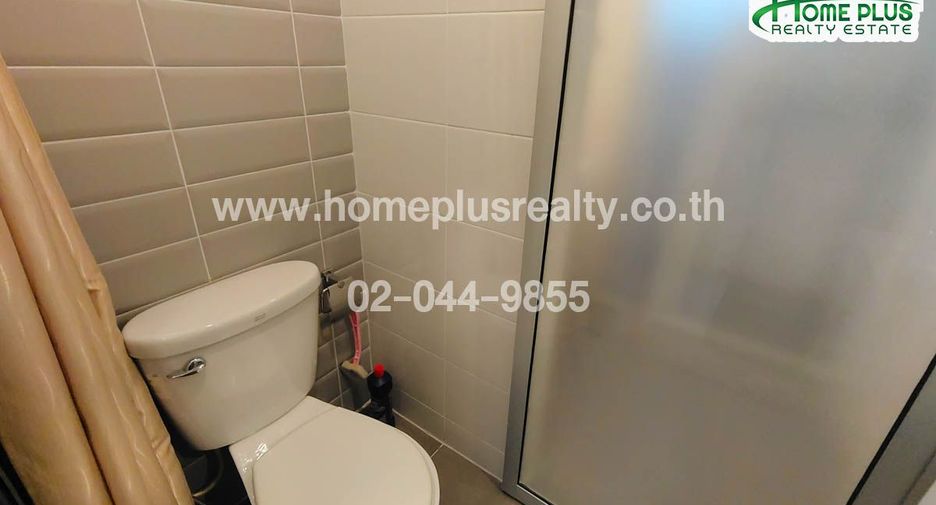 À vendre 1 chambre condo à Huai Khwang, Bangkok