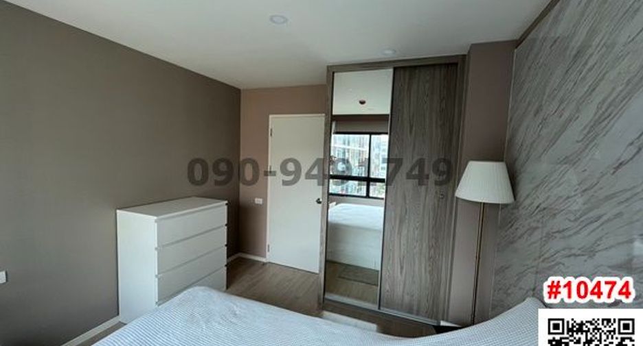For sale 1 bed condo in Lat Krabang, Bangkok