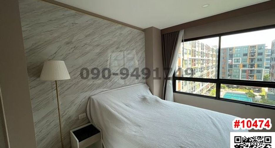 For sale 1 bed condo in Lat Krabang, Bangkok