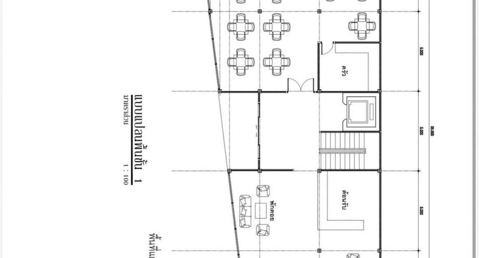 For sale land in Phaya Thai, Bangkok
