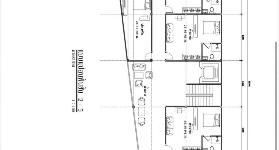 For sale land in Phaya Thai, Bangkok