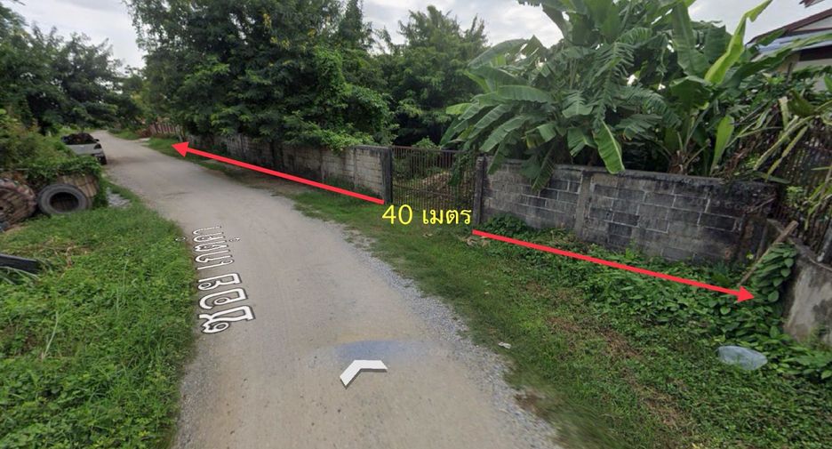 For sale land in Mueang Phitsanulok, Phitsanulok
