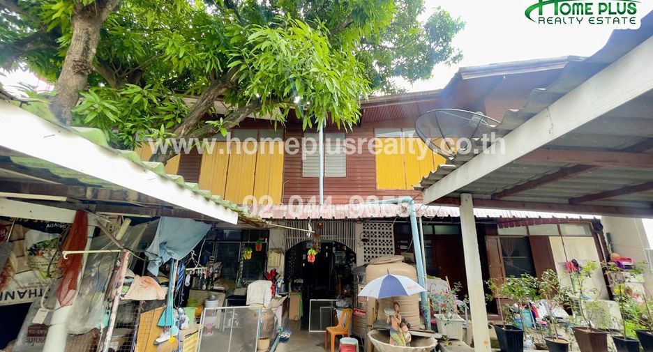 For sale land in Bangkok Noi, Bangkok