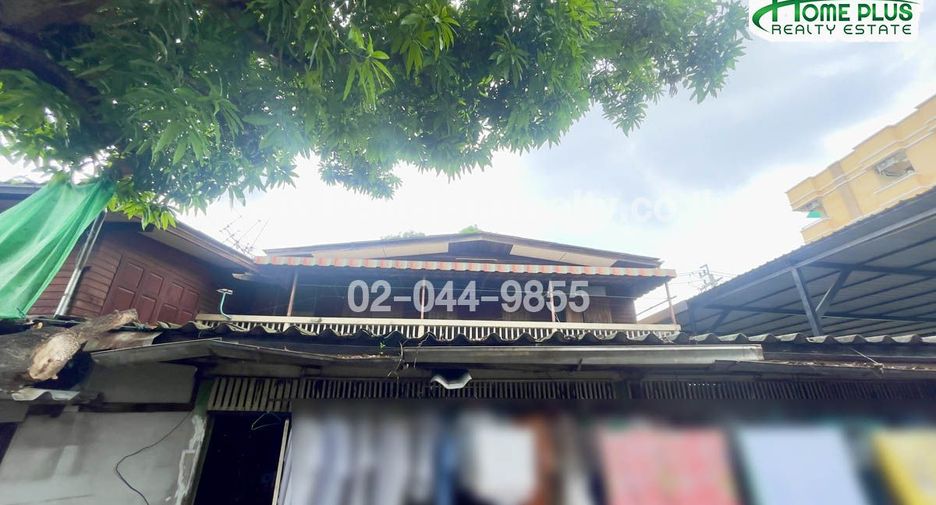 For sale land in Bangkok Noi, Bangkok