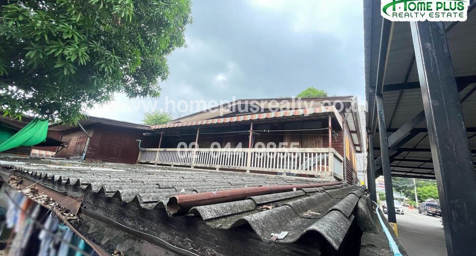 For sale land in Bangkok Noi, Bangkok