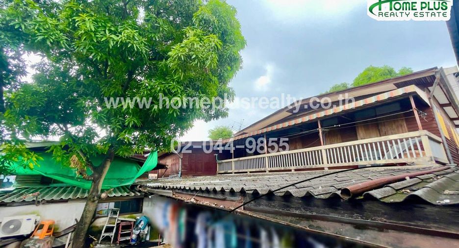 For sale land in Bangkok Noi, Bangkok