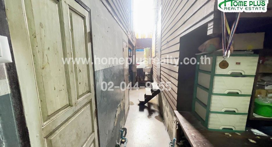 For sale land in Bangkok Noi, Bangkok