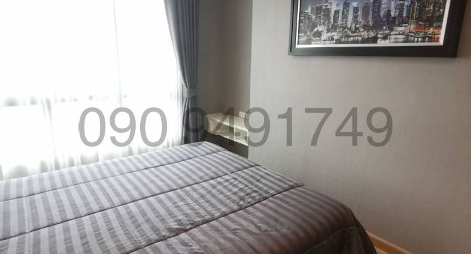 Wohnung zum Kauf mit 1 Zimmer in Bang Kapi, Bangkok