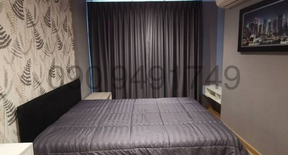 Wohnung zum Kauf mit 1 Zimmer in Bang Kapi, Bangkok
