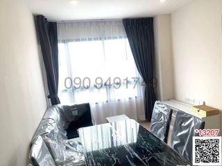 For sale 2 ベッドルーム condo in Lat Krabang, Bangkok