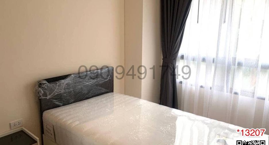 For sale 2 bedrooms condo in Lat Krabang, Bangkok
