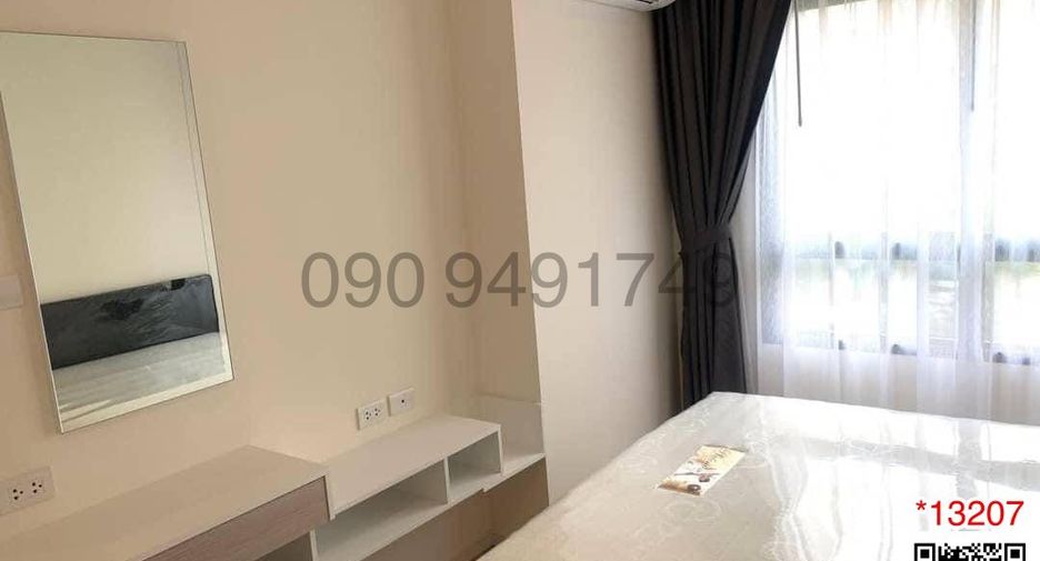 For sale 2 bedrooms condo in Lat Krabang, Bangkok