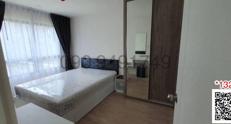 For sale 2 bedrooms condo in Lat Krabang, Bangkok