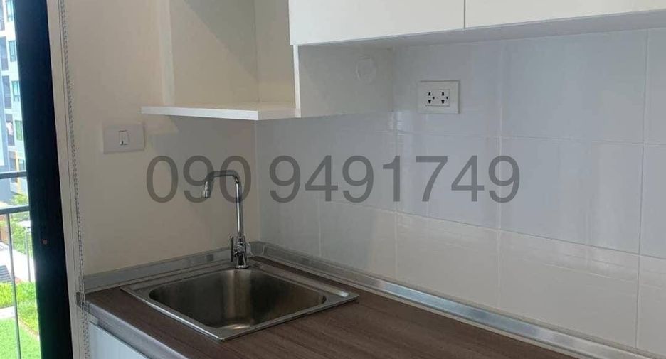 For sale 2 bedrooms condo in Lat Krabang, Bangkok