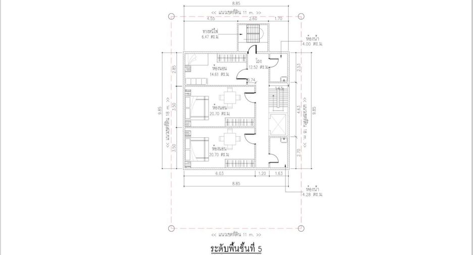 For sale land in Phaya Thai, Bangkok