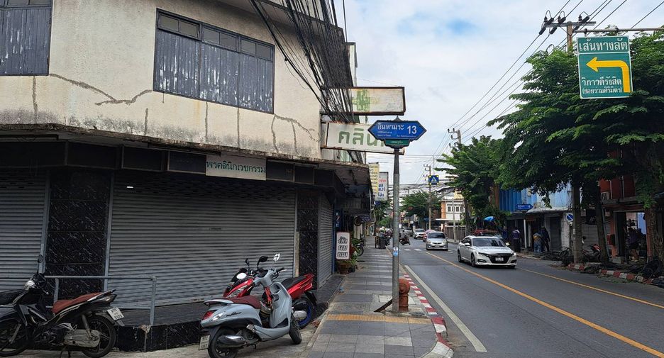 For sale land in Phaya Thai, Bangkok