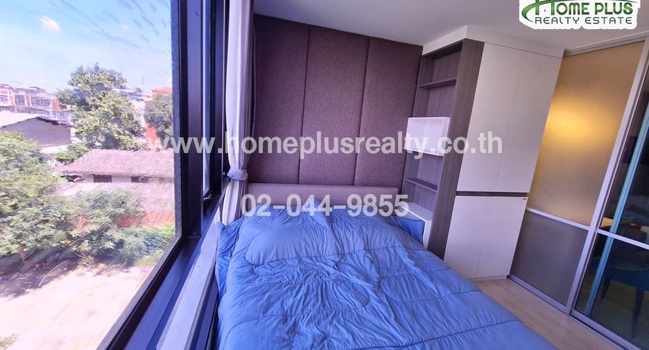 For sale 1 bed condo in Khan Na Yao, Bangkok