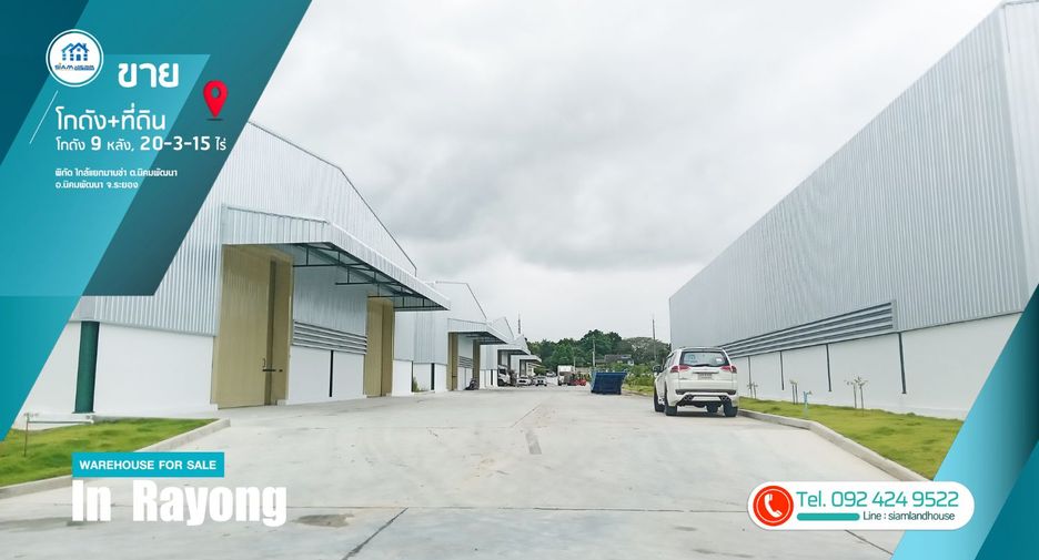 Lagerhaus zum Kauf mit 9 Zimmer in Nikhom Phatthana, Rayong
