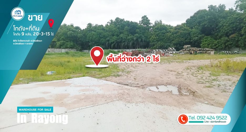 Lagerhaus zum Kauf mit 9 Zimmer in Nikhom Phatthana, Rayong