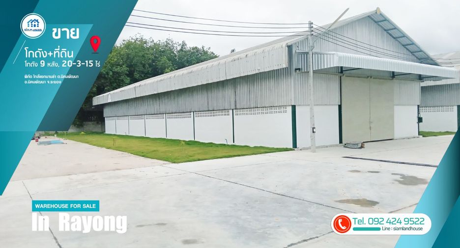 Lagerhaus zum Kauf mit 9 Zimmer in Nikhom Phatthana, Rayong