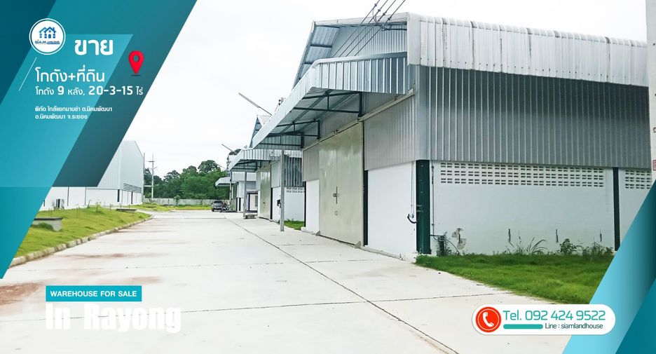 Lagerhaus zum Kauf mit 9 Zimmer in Nikhom Phatthana, Rayong