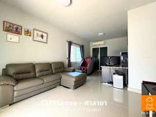 For sale 2 Beds townhouse in Phutthamonthon, Nakhon Pathom