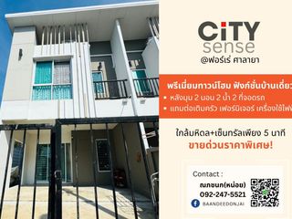 For sale 2 Beds townhouse in Phutthamonthon, Nakhon Pathom