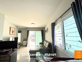 For sale 2 Beds townhouse in Phutthamonthon, Nakhon Pathom