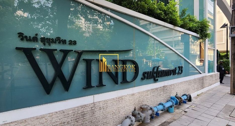 Condo en alquiler de 2 habitaciones en Watthana, Bangkok