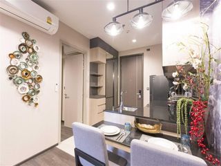 For sale 1 Beds condo in Huai Khwang, Bangkok