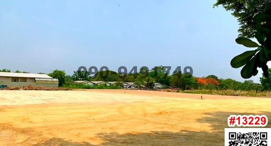 For rent land in Lat Krabang, Bangkok