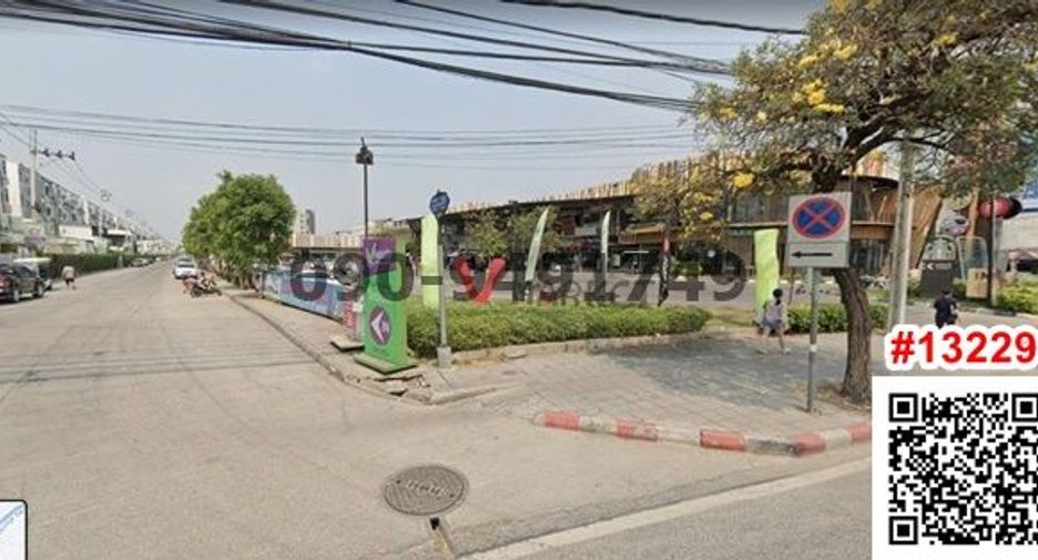 For rent land in Lat Krabang, Bangkok