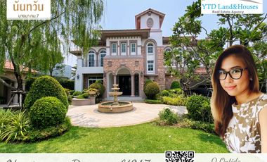 ขาย 4 เตียง บ้านเดี่ยว ใน บางพลี, สมุทรปราการ