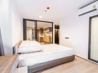 For sale 1 Beds condo in Chatuchak, Bangkok