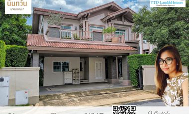 ขาย 4 เตียง บ้านเดี่ยว ใน บางพลี, สมุทรปราการ
